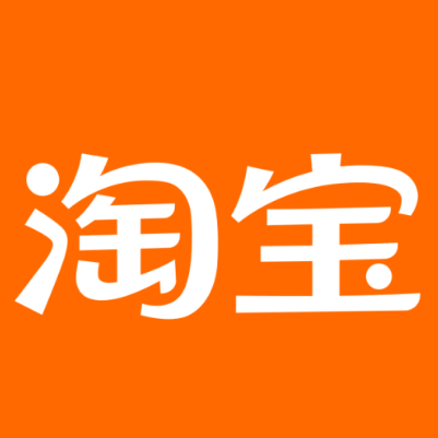 高邮淘宝云仓一件代发，淘宝菜鸟电子面单快递仓储代发