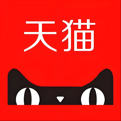 高邮天猫云仓一件代发，天猫电子面单快递仓储代发